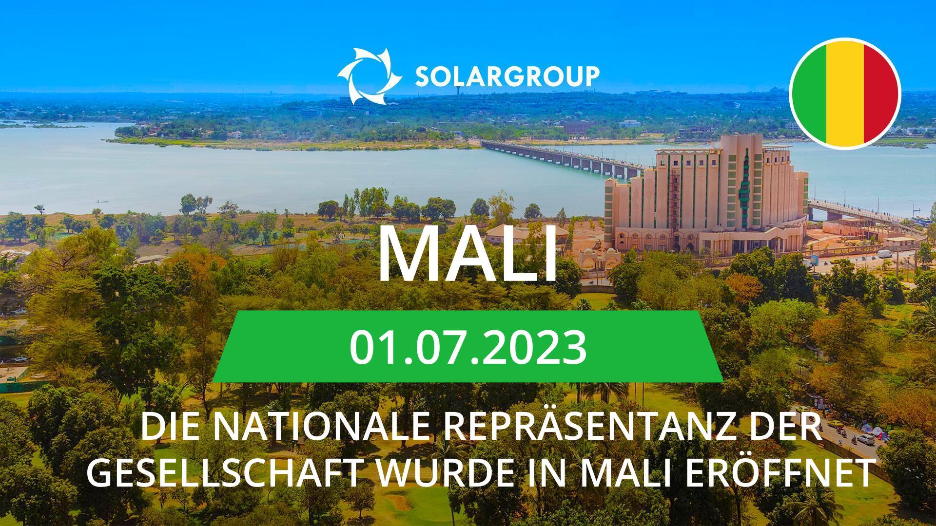 Neues Land auf der Karte des Projekts: Mali