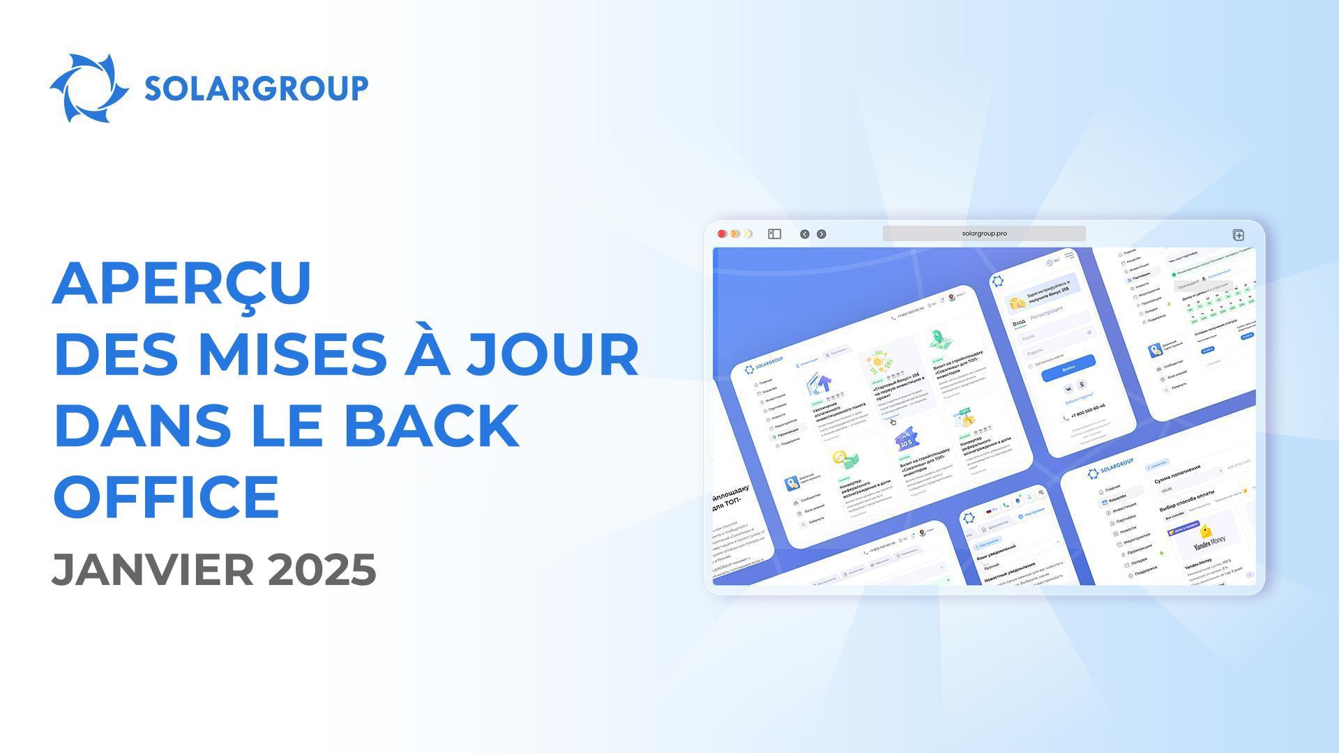 Mises à jour de la plate-forme SOLARGROUP