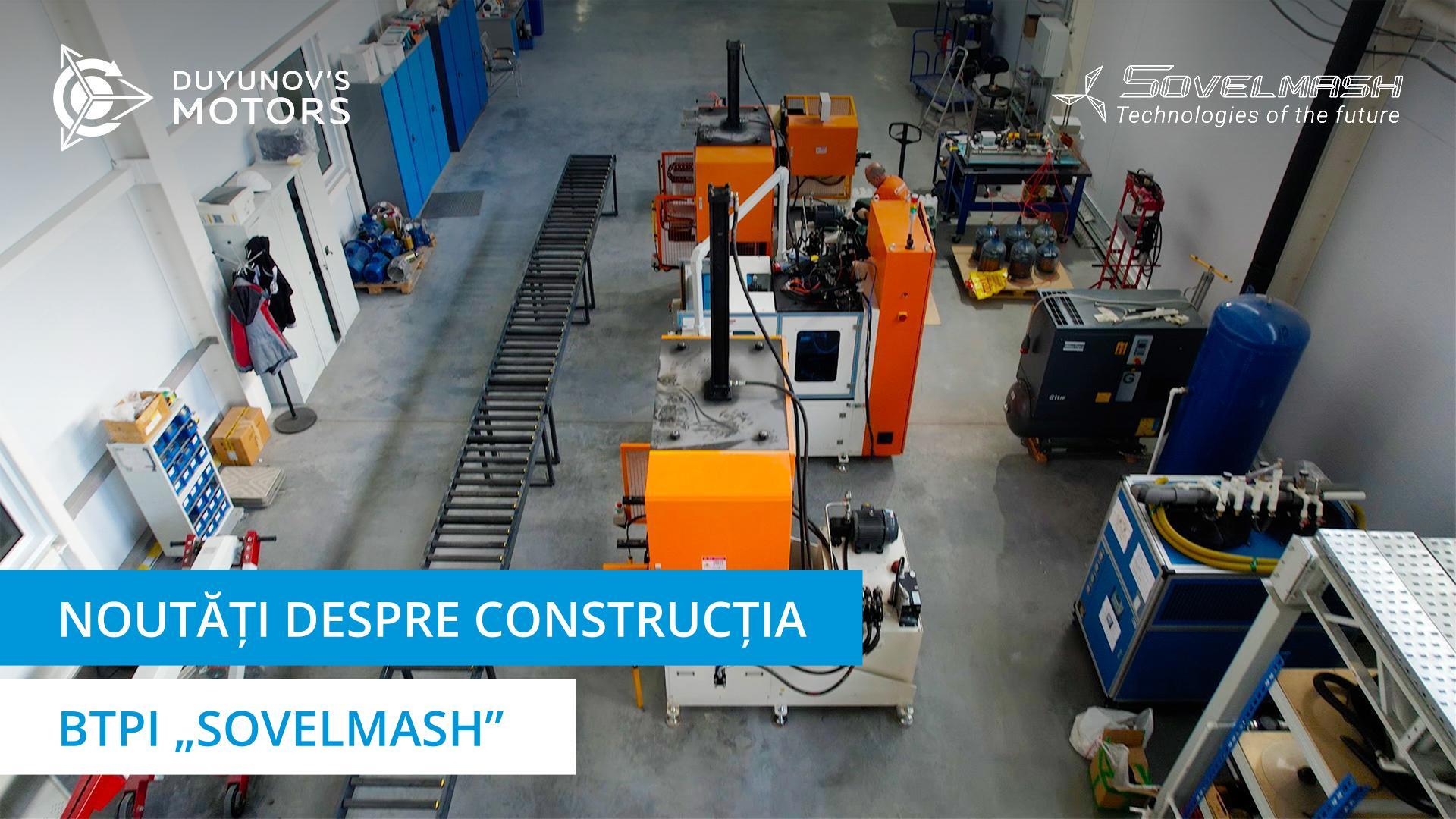 Amenajarea peisagistică a teritoriului și lucrările de punere în funcțiune: un videoclip nou de pe șantierul „Sovelmash”