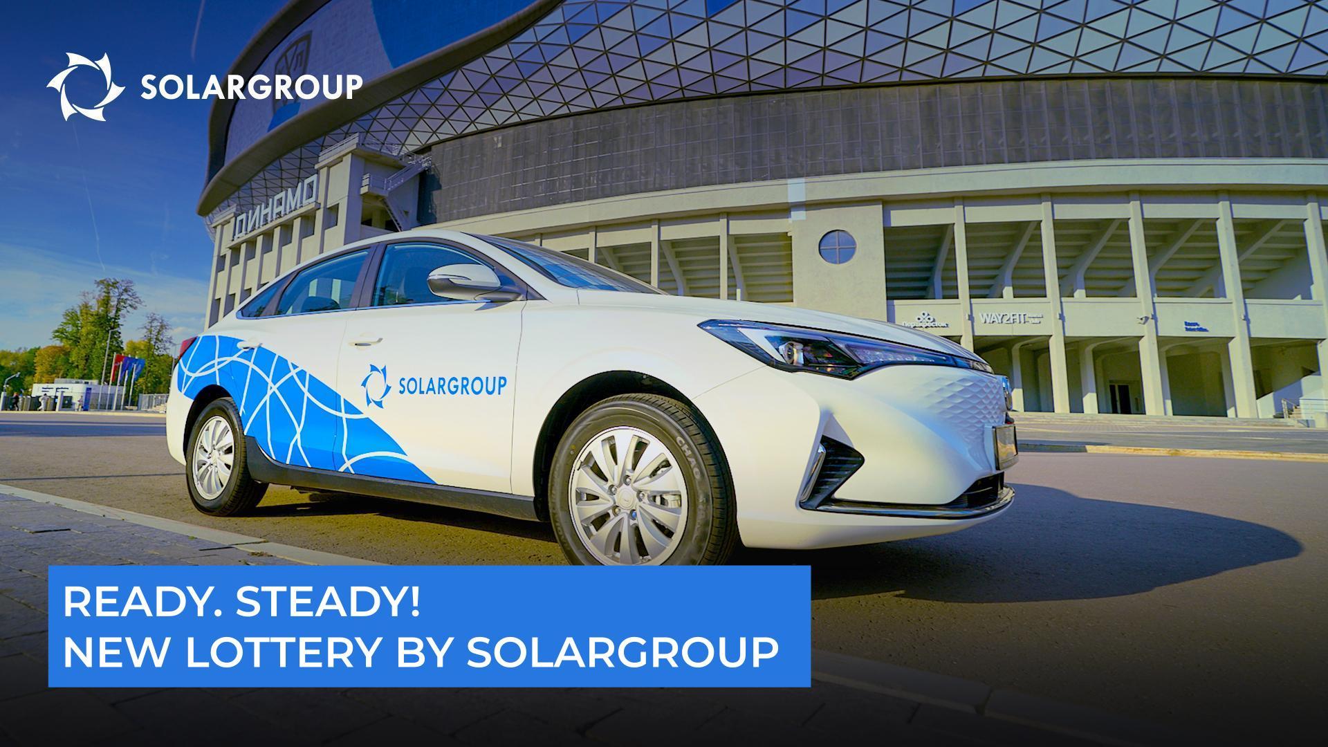 Electric car and motorcycles as a gift: what prizes SOLARGROUP has prepared for its investors