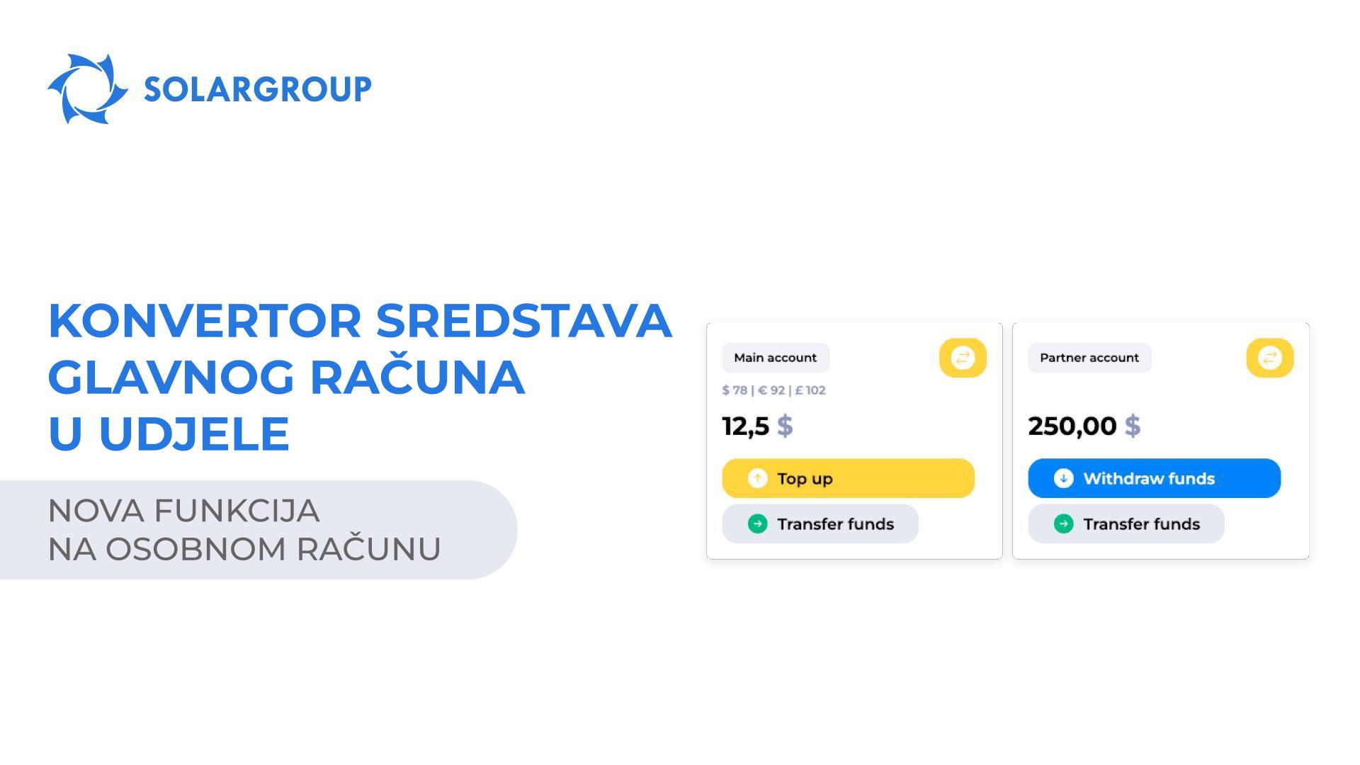 Nova funkcija na osobnom računu: konvertor sredstava glavnog računa u udjele