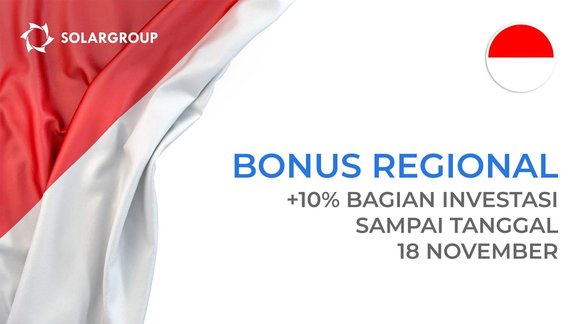 "Bonus Regional": percepat penyelesaian proyek dan dapatkan bonus bagian investasi