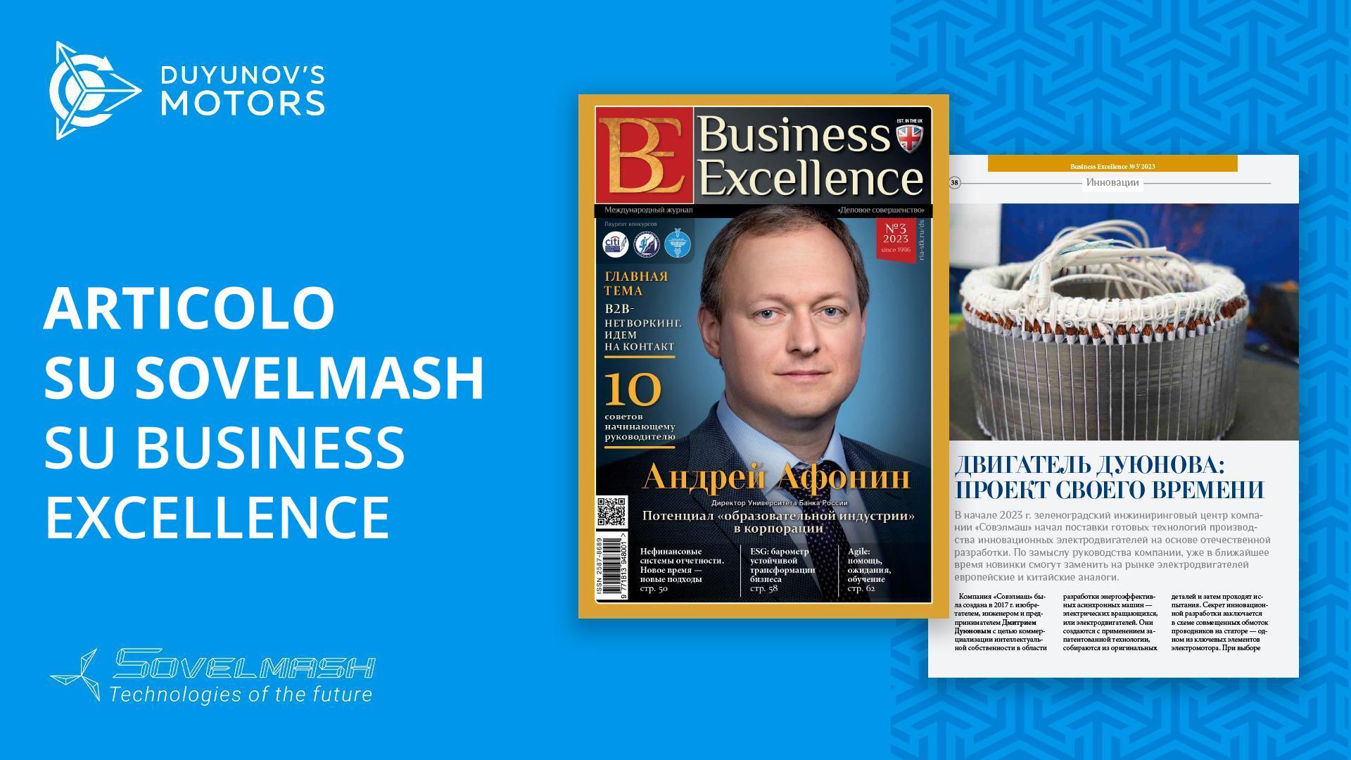 "Vogliamo essere i primi" — articolo su Sovelmash sulla rivista Business Excellence
