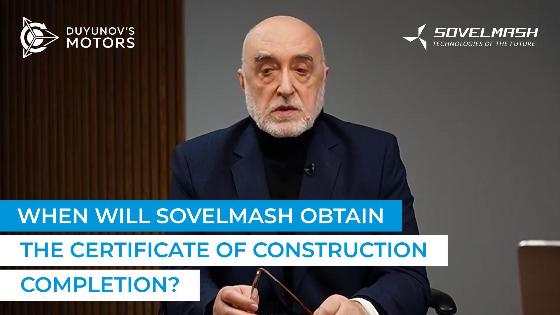 Dmitriy Duyunov explains what remains to be done to obtain the certificate of construction completion
