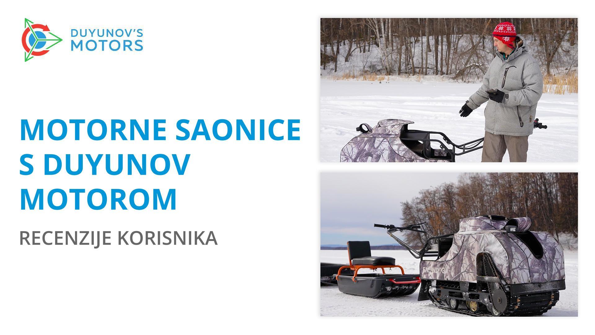 Motorne saonice s Duyunov motorom: recenzije korisnika