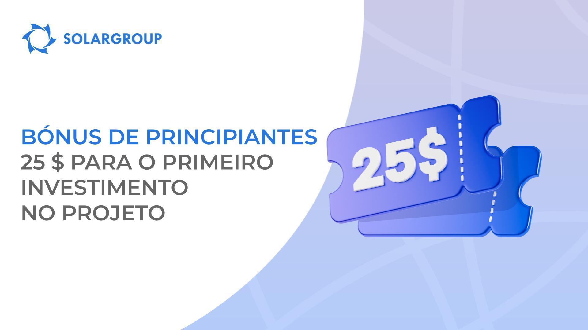 Invista lucrativamente nas primeiras 2 semanas após o registo!