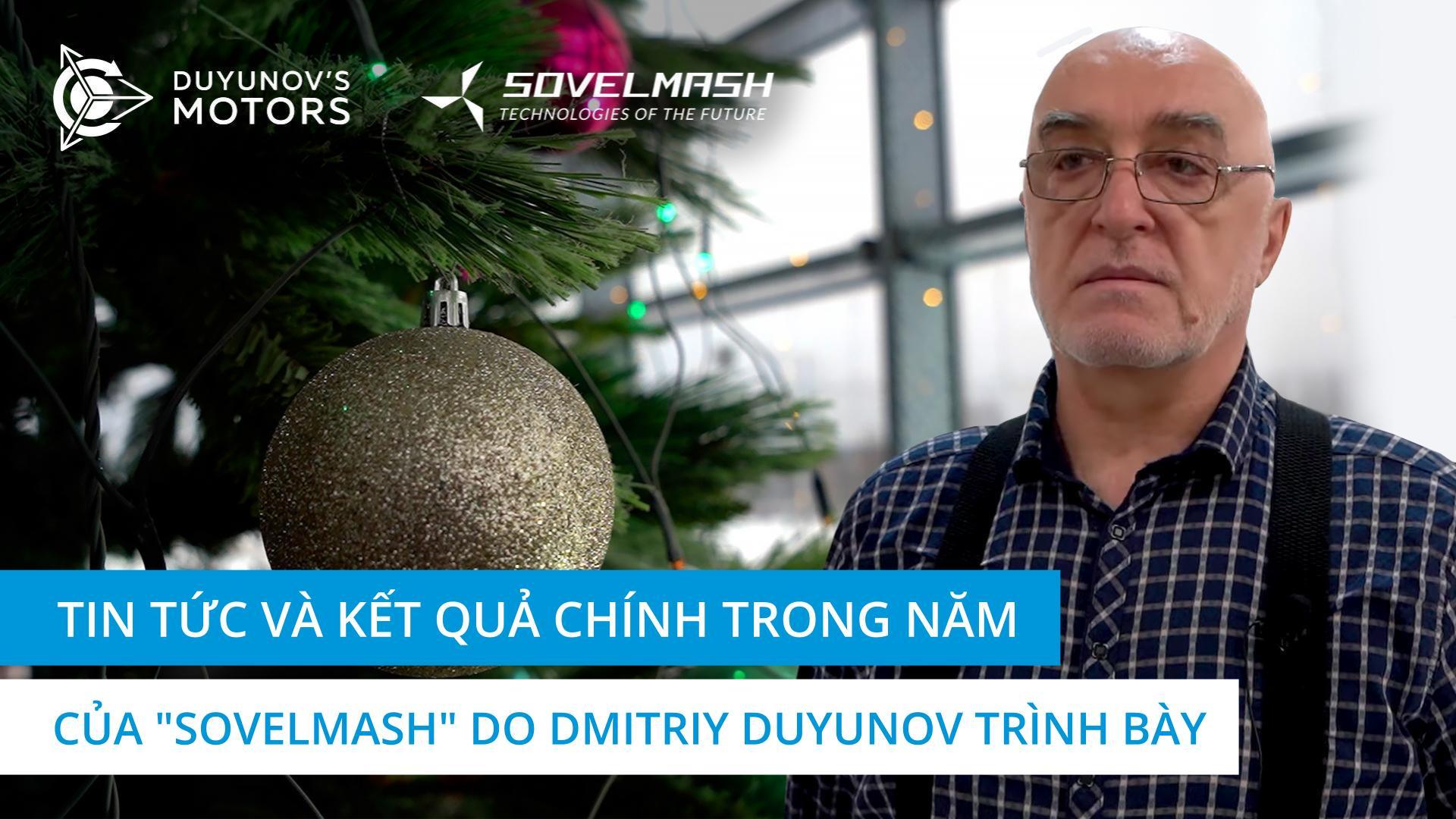 Cuối năm 2023 đầy hiệu quả cho "Sovelmash"!