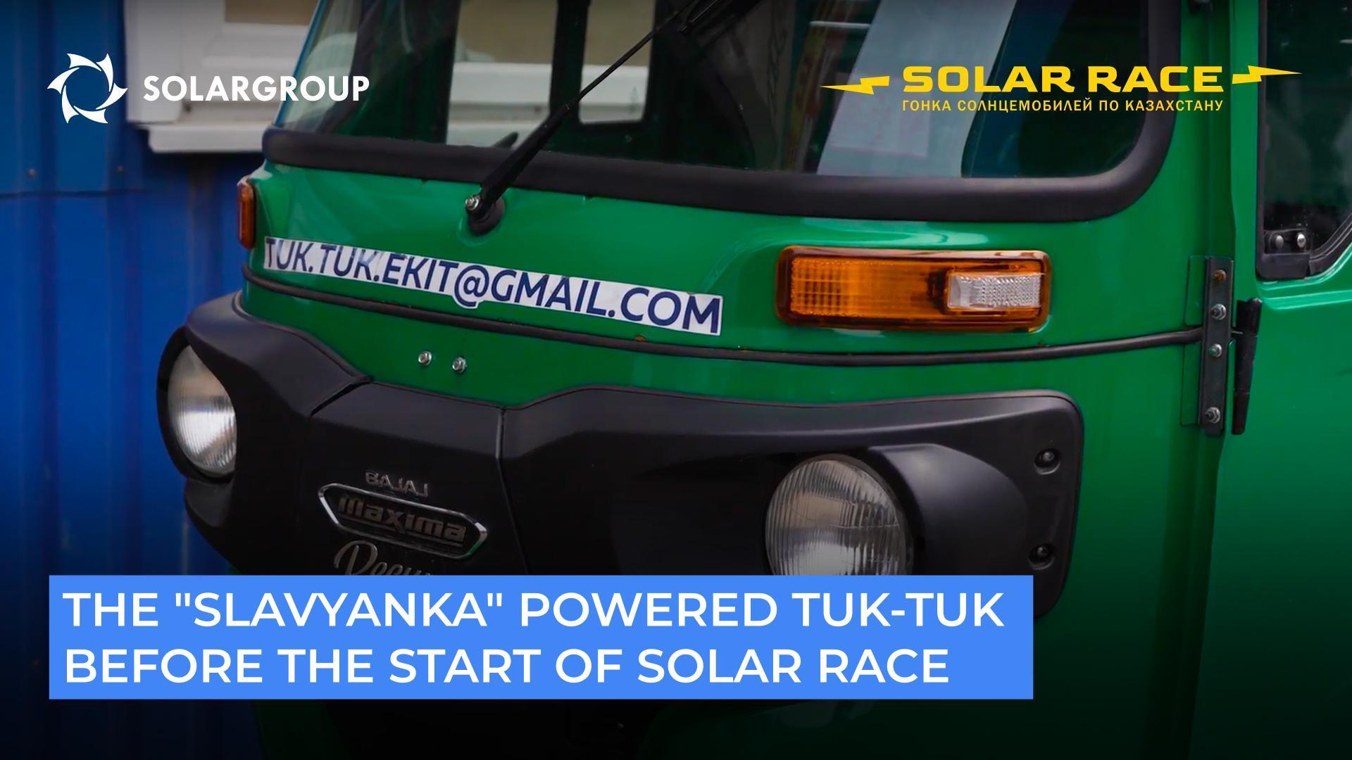 Less than 24 hours to go until the start of Solar Race 2023