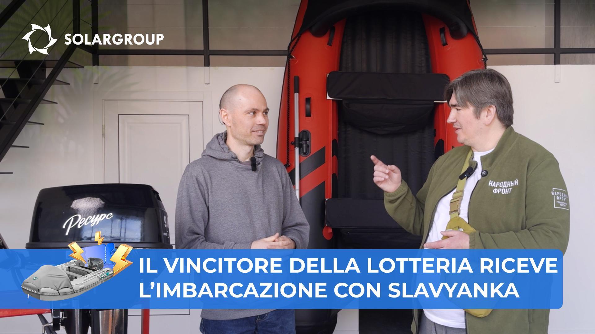 "È un regalo per tutti i miei amici e i miei cari"