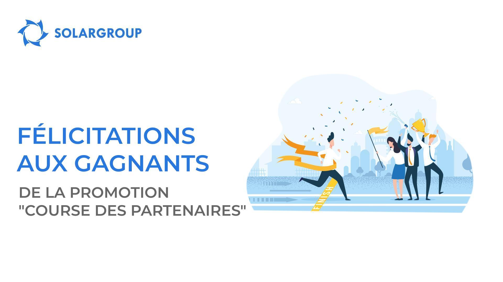 La légendaire promotion "Course des partenaires" SOLARGROUP s'est terminée !