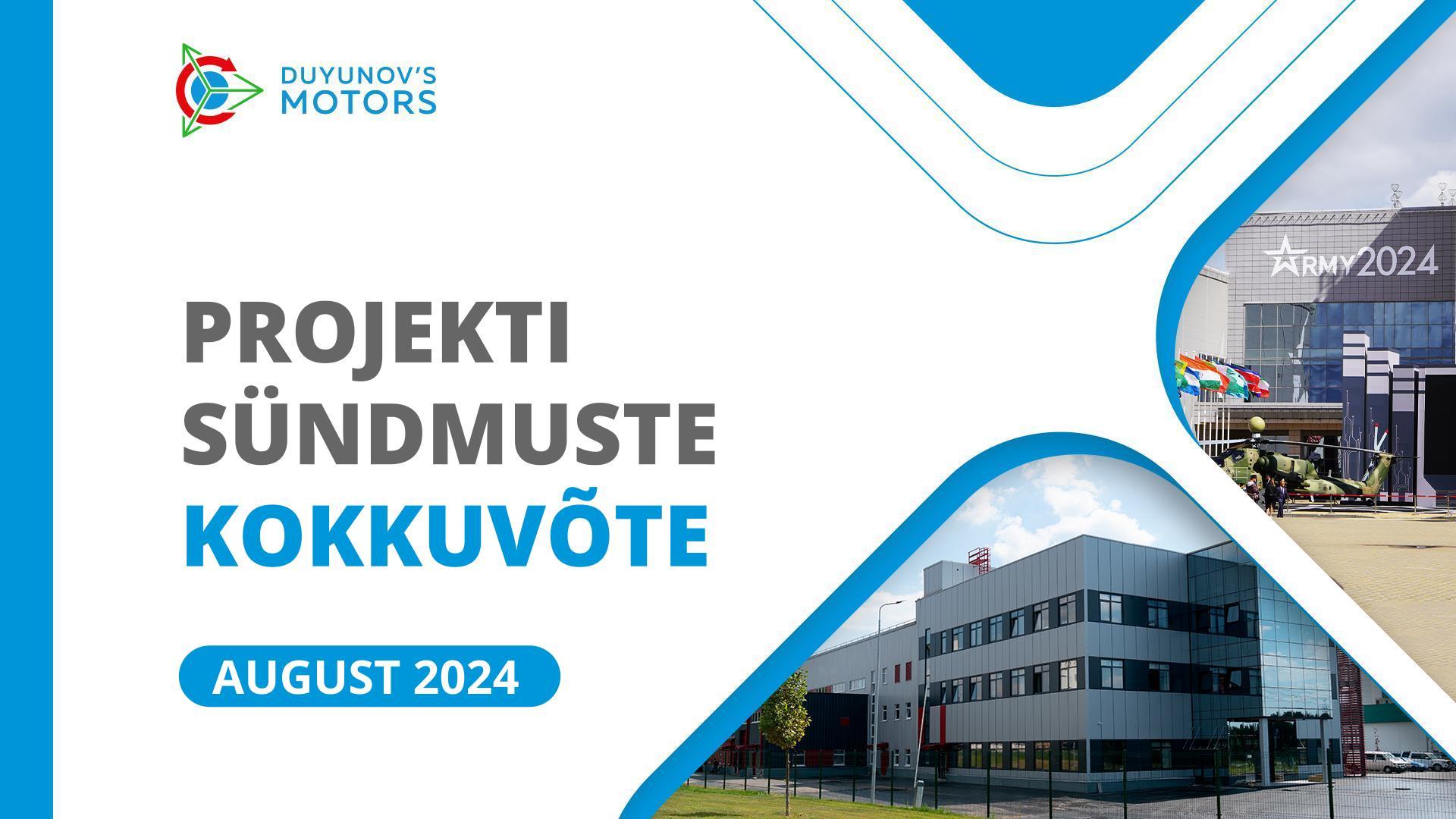 Projekti augusti olulisemad sündmused