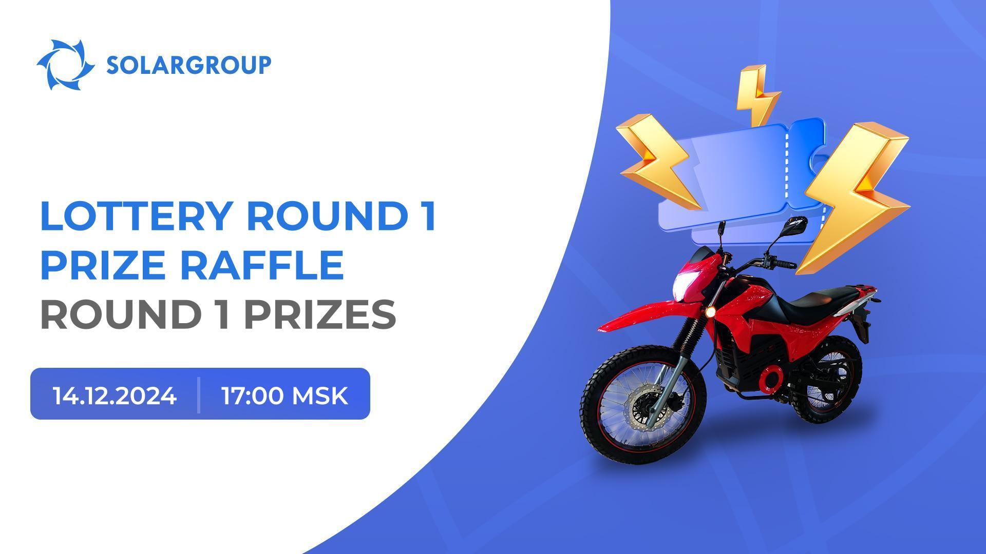Collect your prize!