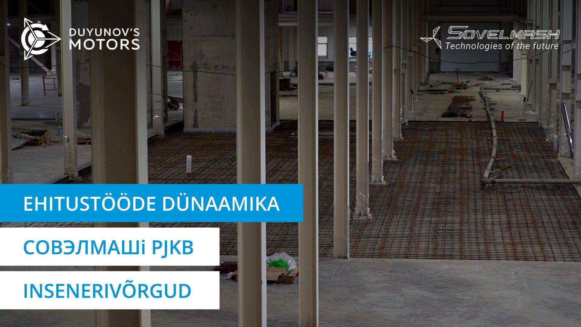 Совэлмашi PJKB ehitustööde dünaamika: insenerivõrgud