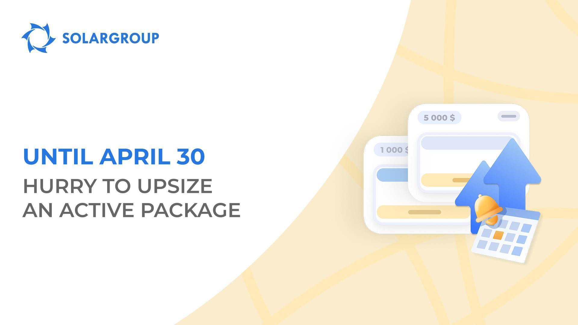 This is the last chance to upsize a package in the project!