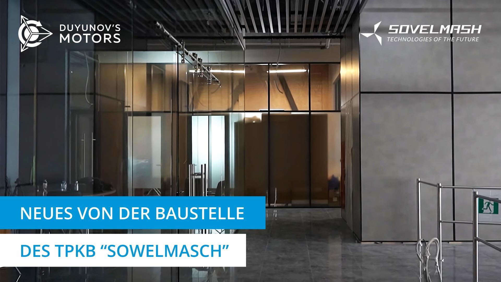 Rundgang durch das Engineering-Zentrum mit Alexander Sudarev