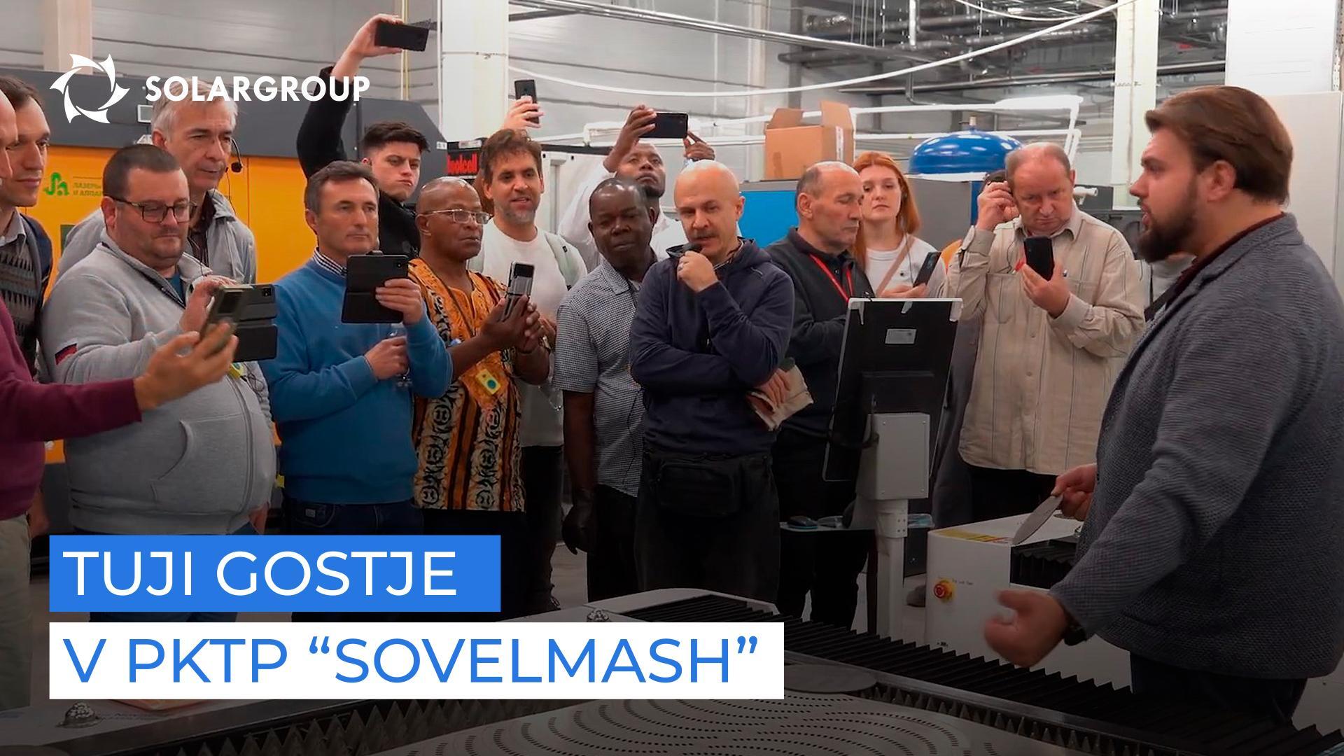 S čim je PKTP "Sovelmash" navdušil tuje vlagatelje in partnerje