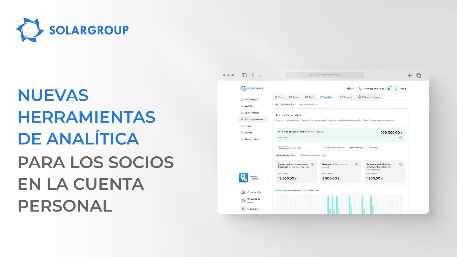 ¡Analiza esto! Nuevas herramientas de analítica para aumentar la eficacia de la actividad de socios