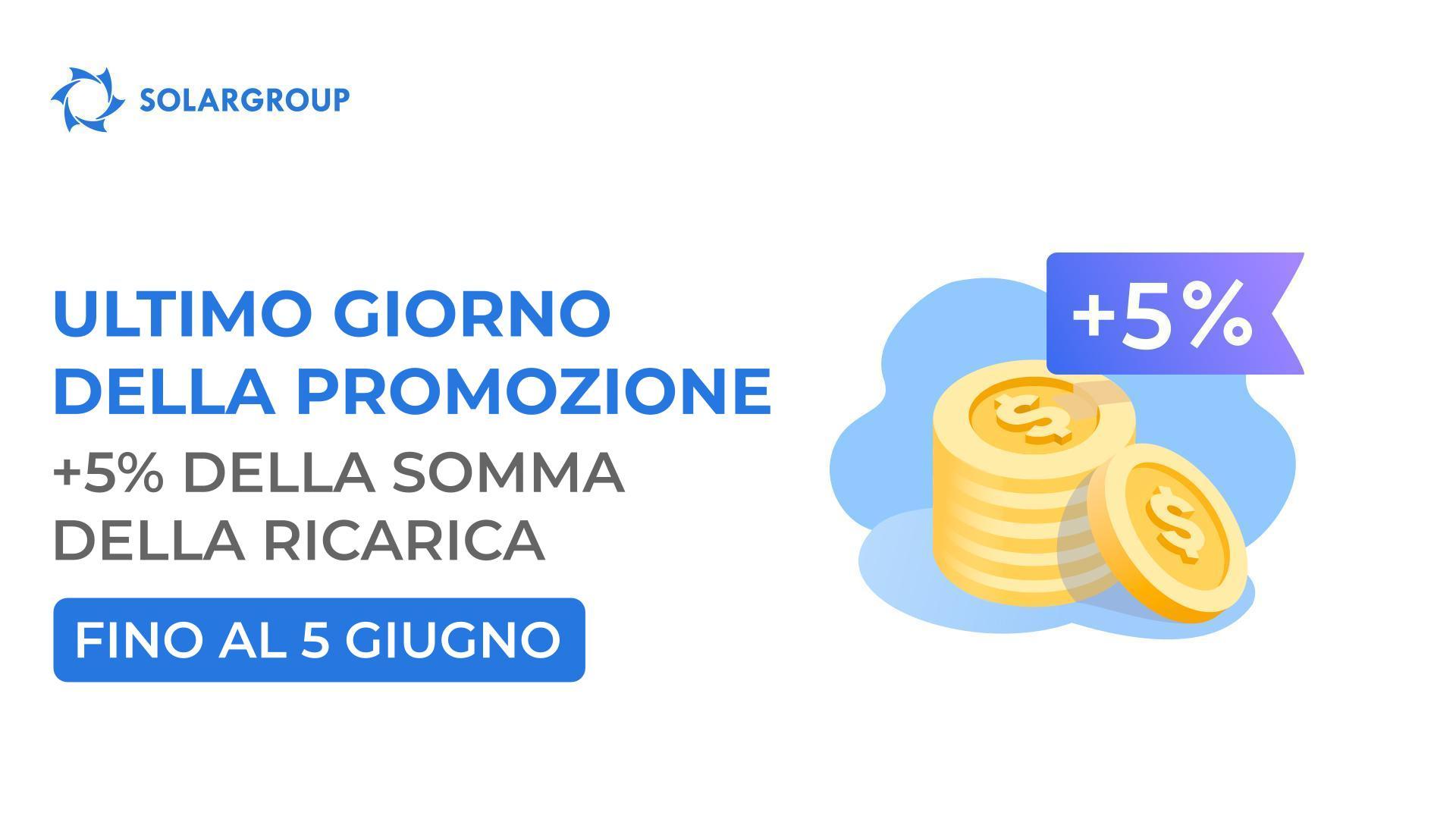 Si conclude la promozione +5% per la ricarica del conto