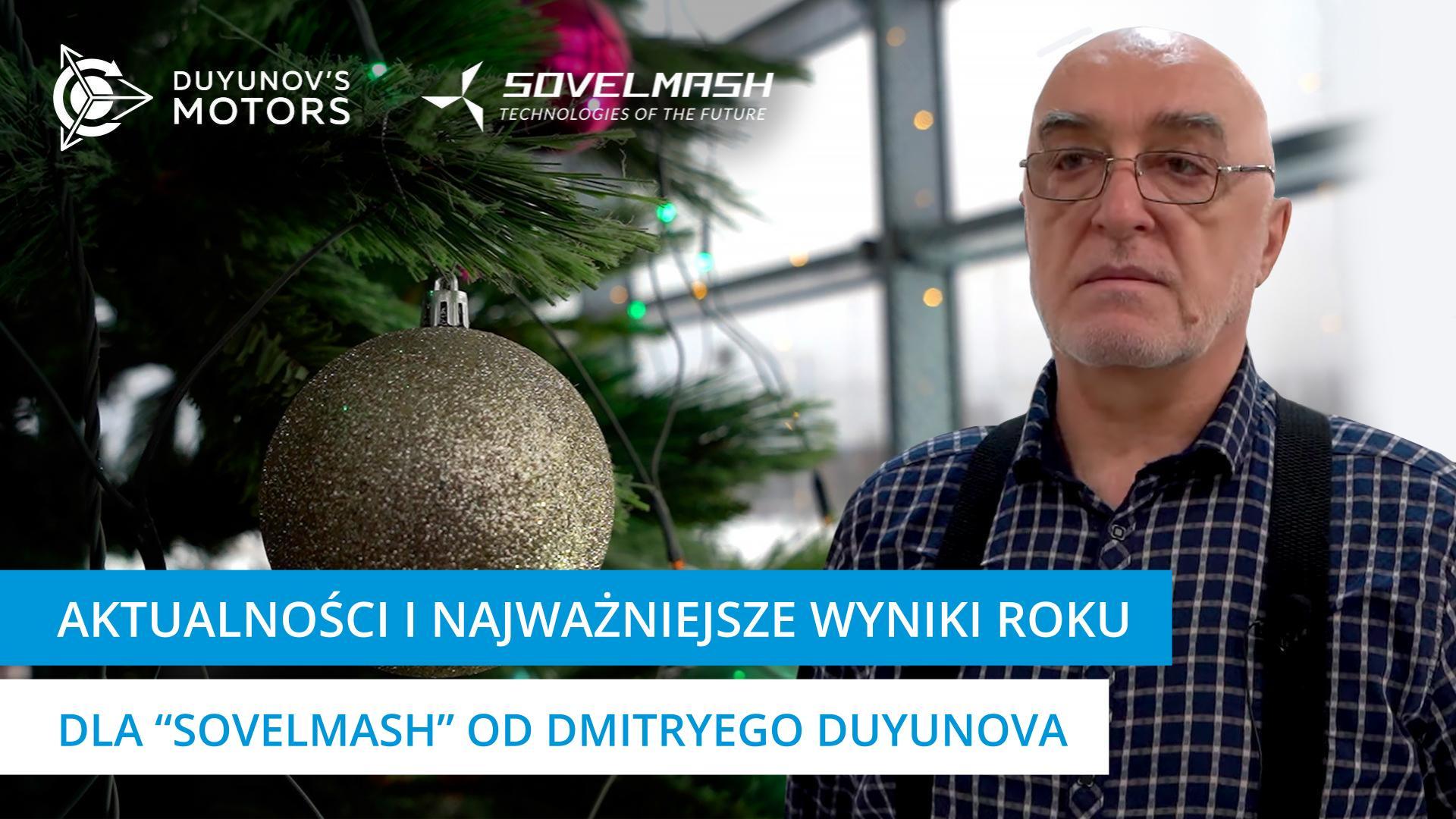 Udany koniec 2023 roku w "Sovelmash"!