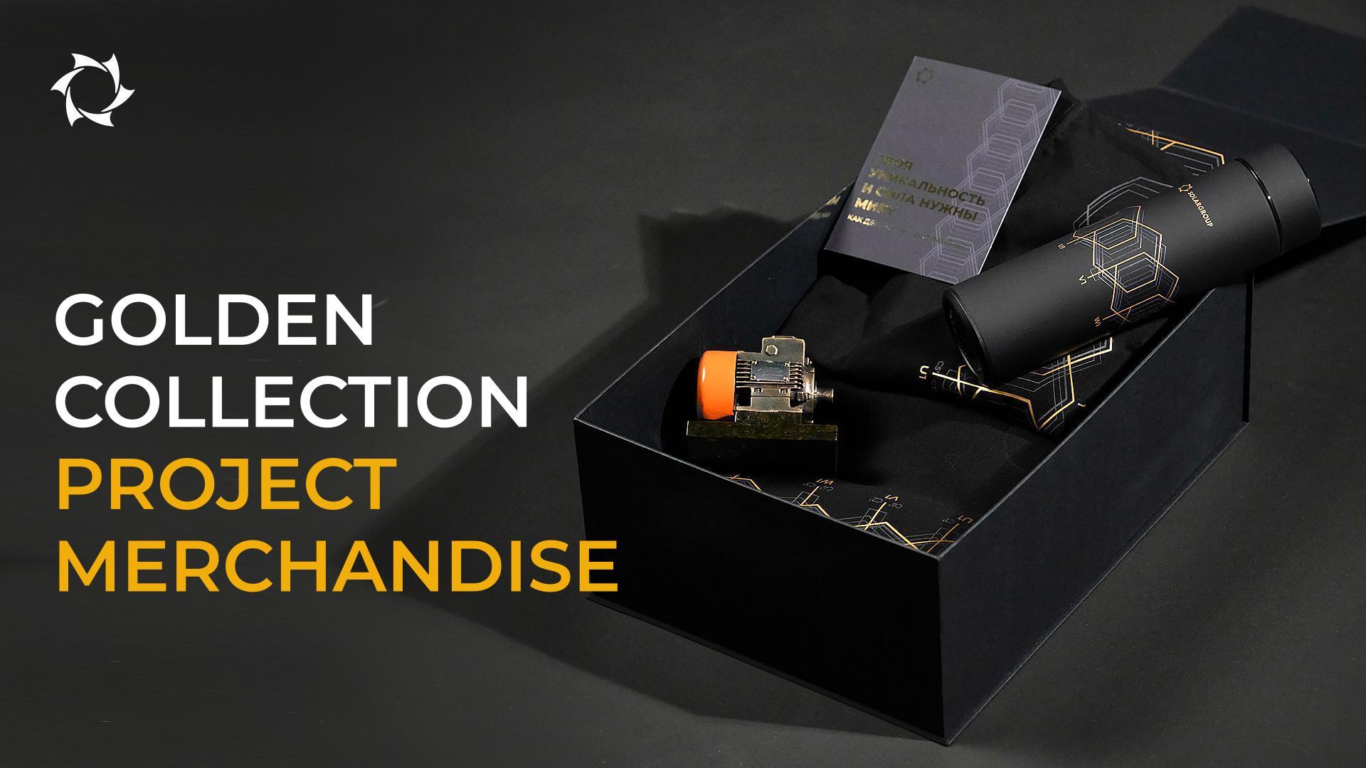 Receive unique merchandise as a gift when purchasing Golden Collection packages!