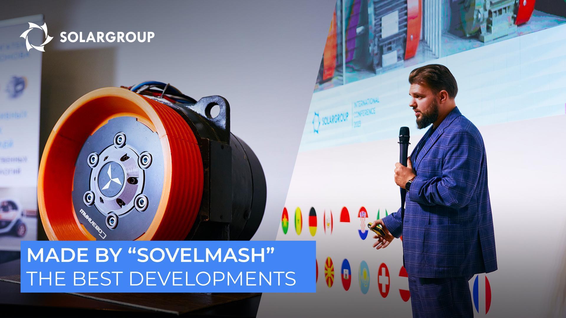From motors to equipment: what developments "Sovelmash" counts on