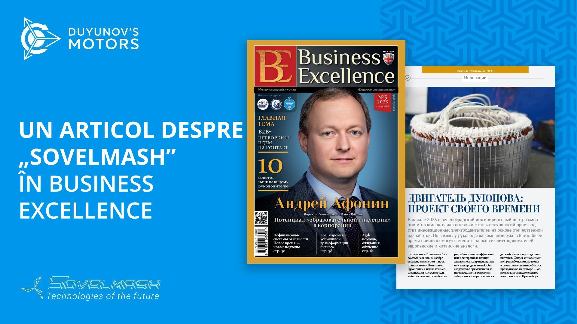 „Vrem să fim primii” — un articol despre „Sovelmash” în revista Business Excellence