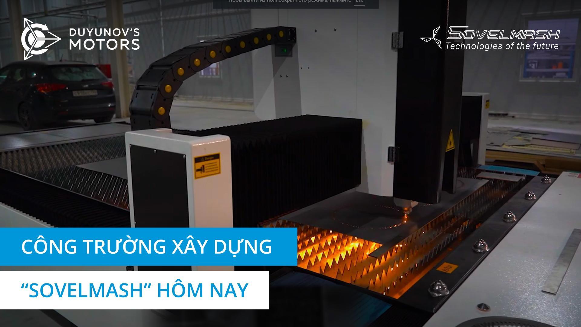 Công việc cảnh quan và nội thất: quá trình xây dựng D&E "Sovelmash" đang tiến triển như thế nào