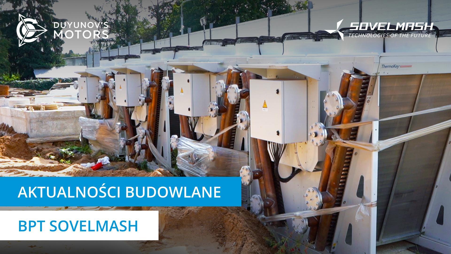 Plac budowy Sovelmash dzisiaj
