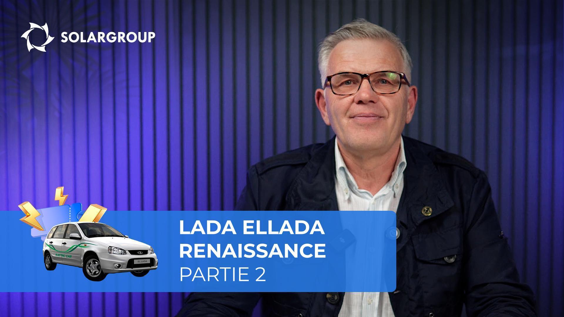 Nous préparons la LADA équipée de la technologie  "Slavianka" pour le tirage au sort !