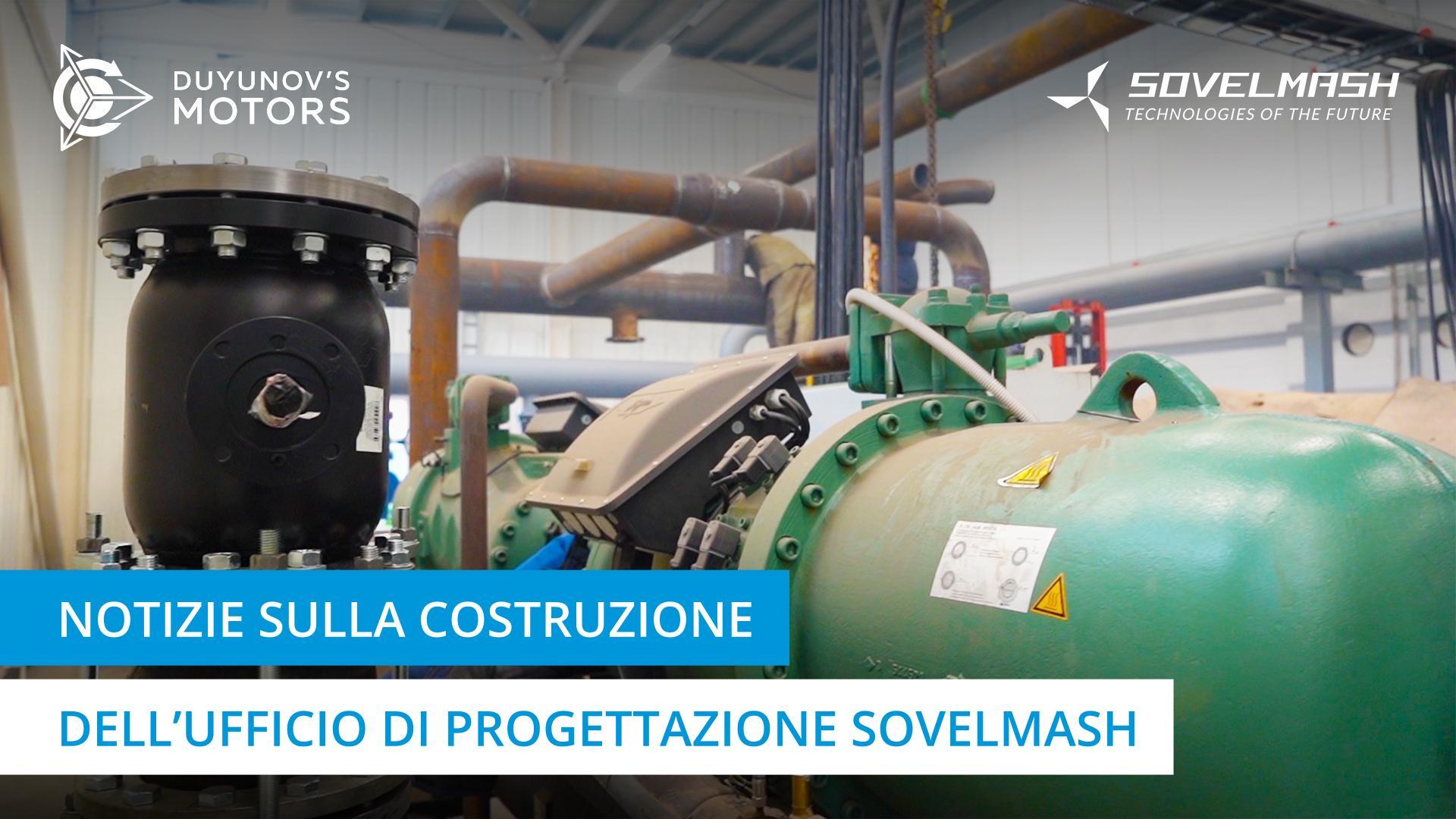 Container dalla Cina e preparazione all'atto di conclusione: reportage da Sovelmash