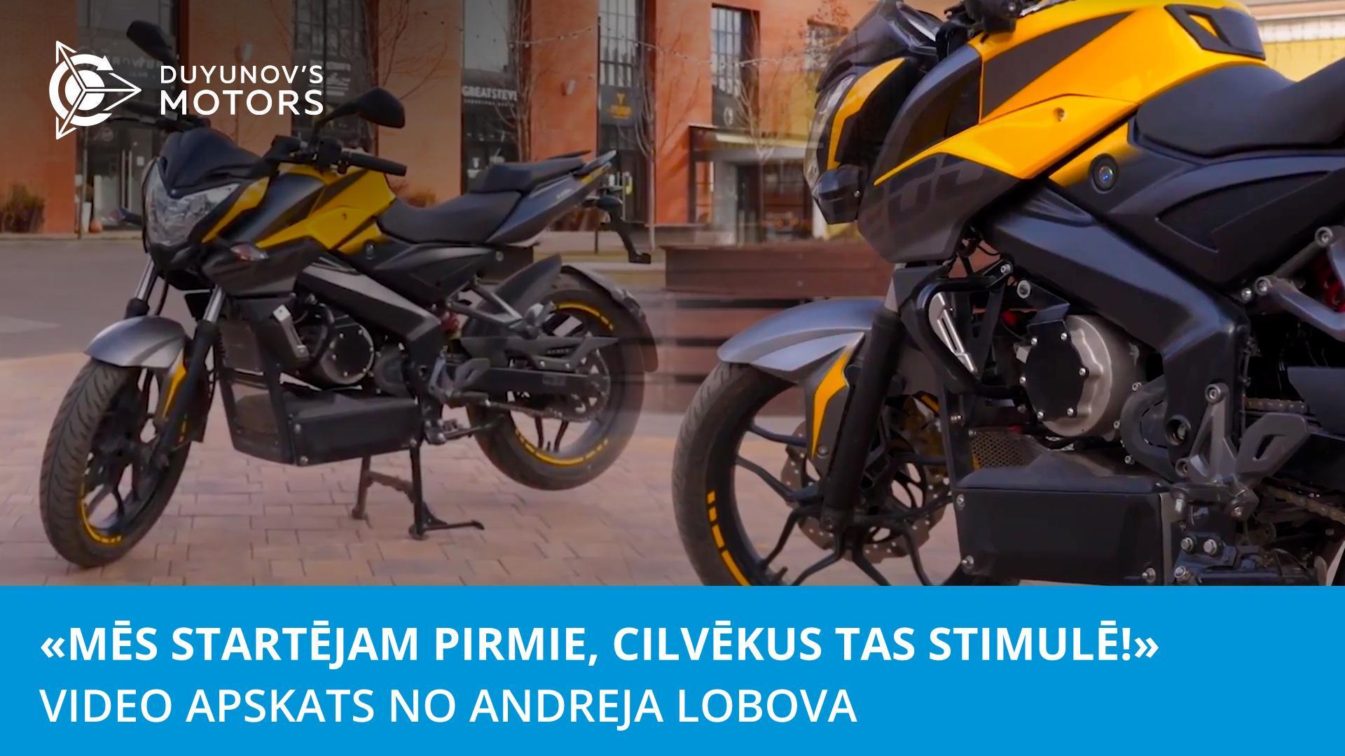 «Mēs startējam pirmie, cilvēkus tas stimulē» | Video apskats no Andreja Lobova
