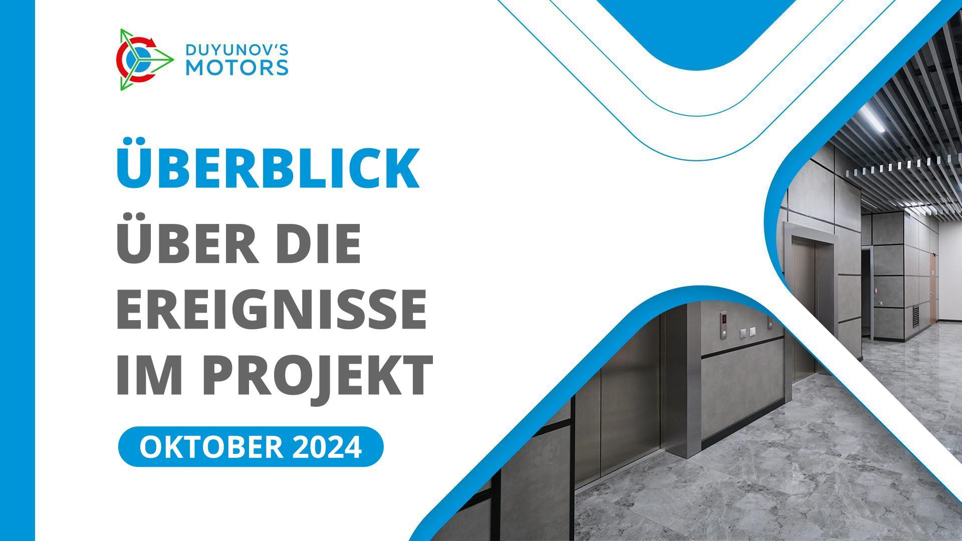Die wichtigsten Ereignisse des Projekts im Überblick