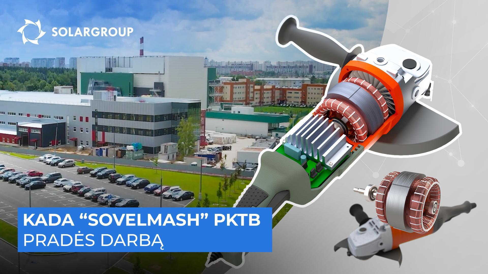 Pasitarimo su SEZ „Technopolis Maskva“ vadovybe rezultatai