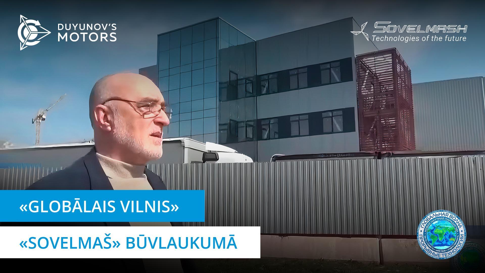 Jaroslavs Staruhins viesos pie «Sovelmaš»