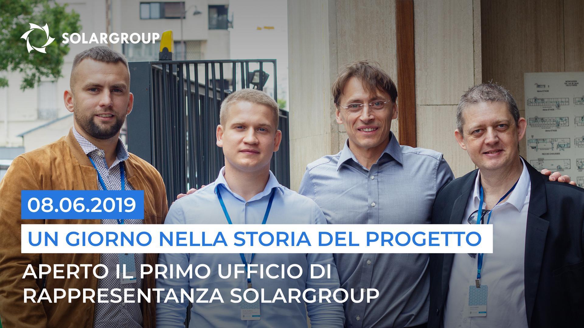 8 giugno 2019: una data importante per la storia del progetto