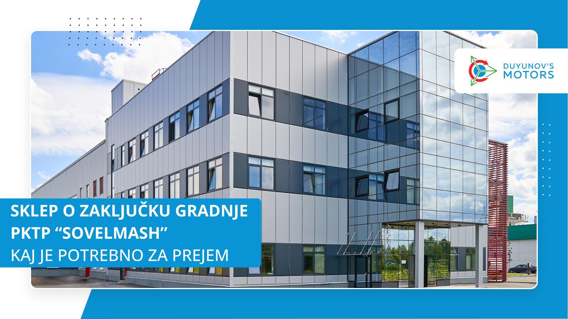 Glavna stvar pri pridobitvi AIA