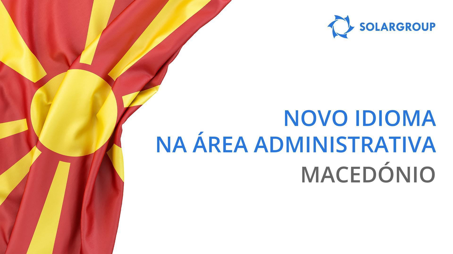 A área administrativa está agora disponível em macedónio