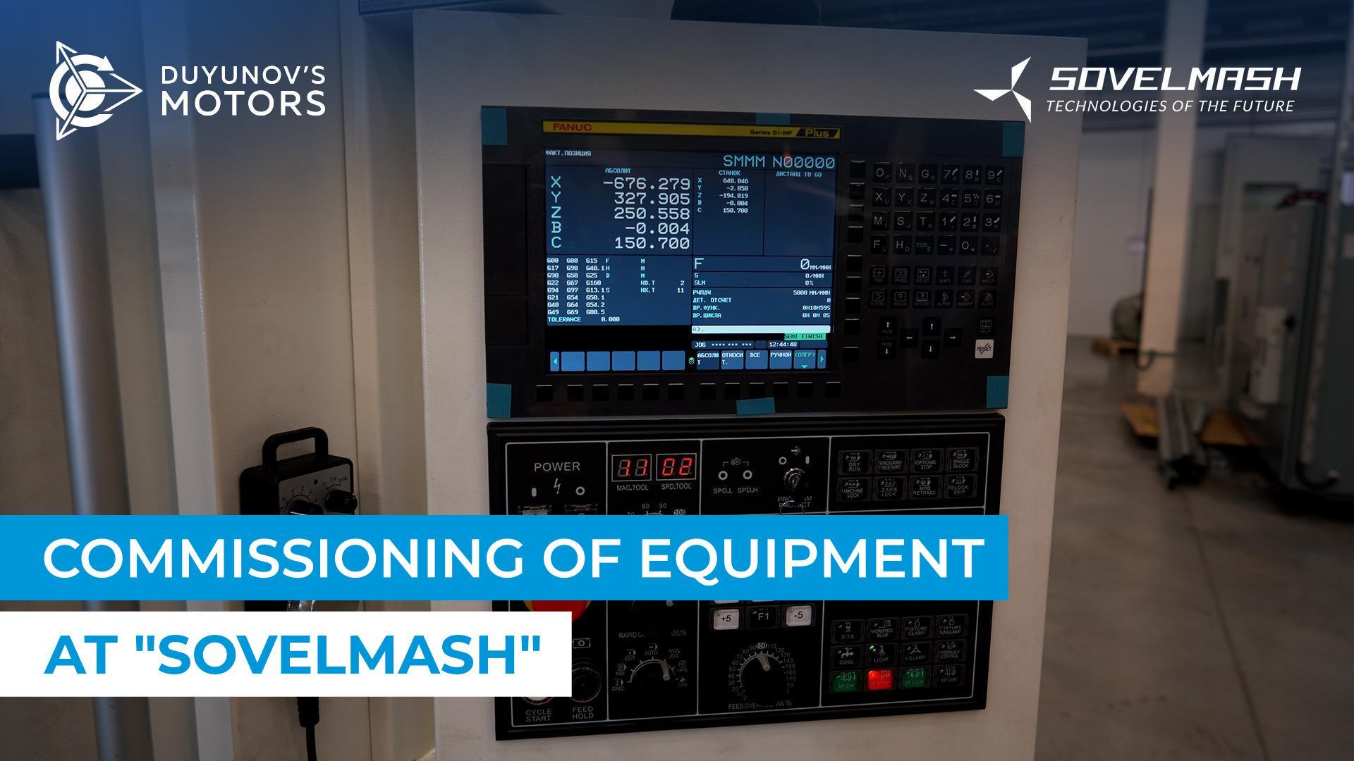 How "Sovelmash" is preparing for its launch