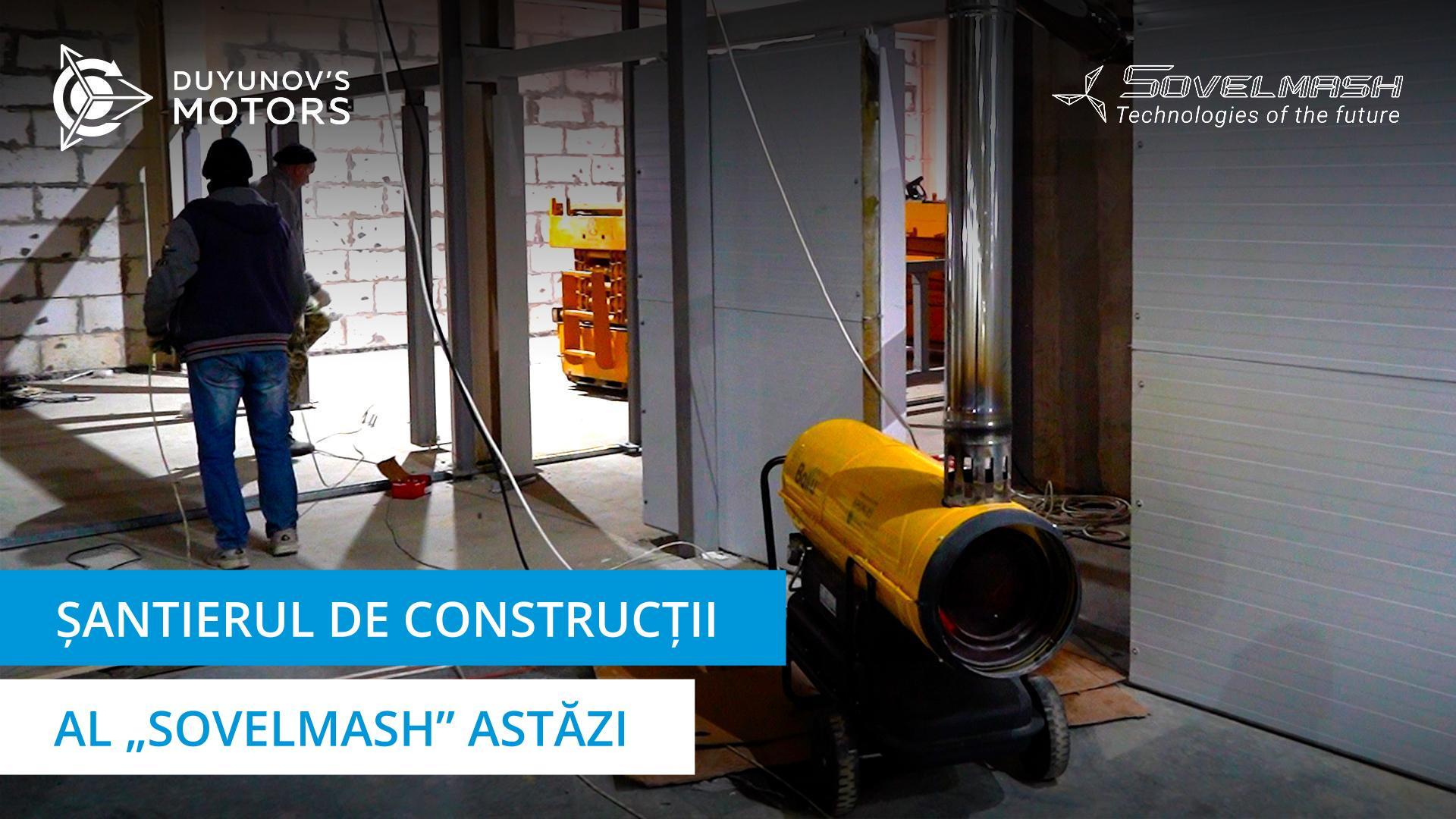 Construcția BTPI „Sovelmash” astăzi