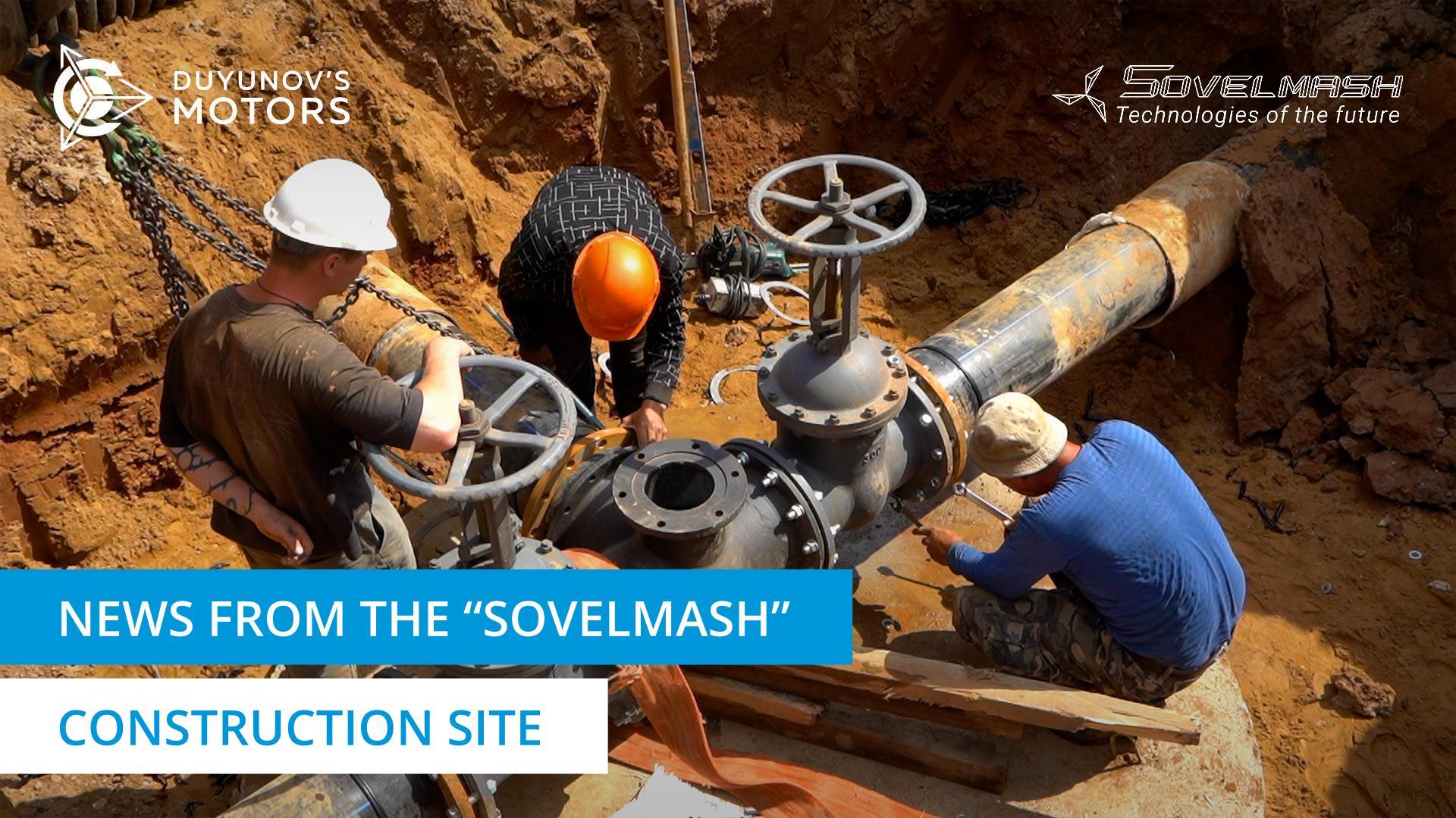 Clean-up day at the "Sovelmash" D&E, tiling, installation of elevators and other activities