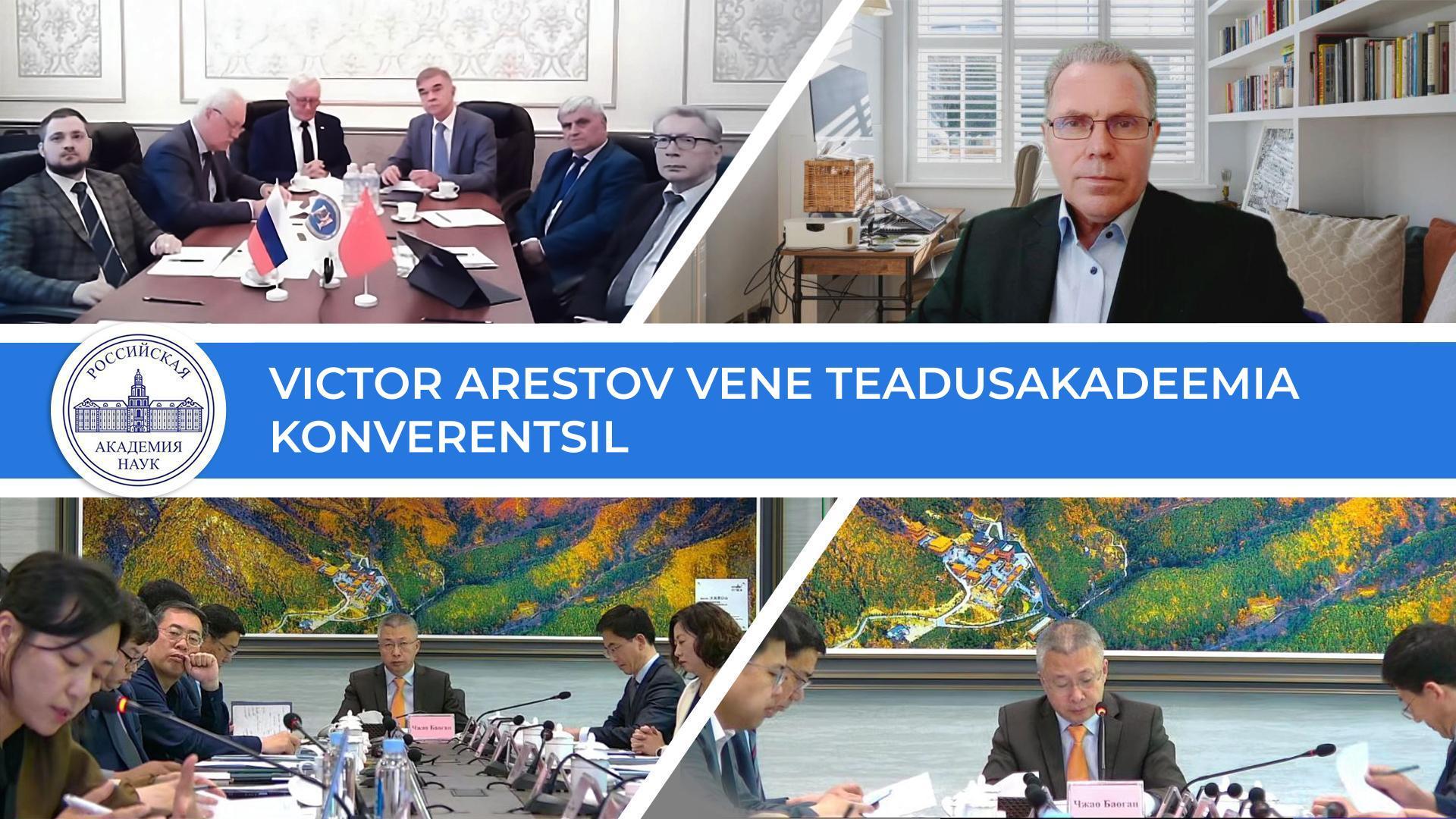 Slavyanka tehnoloogiast Venemaa ja Hiina uuringu ning tehnoloogia kogukonnas