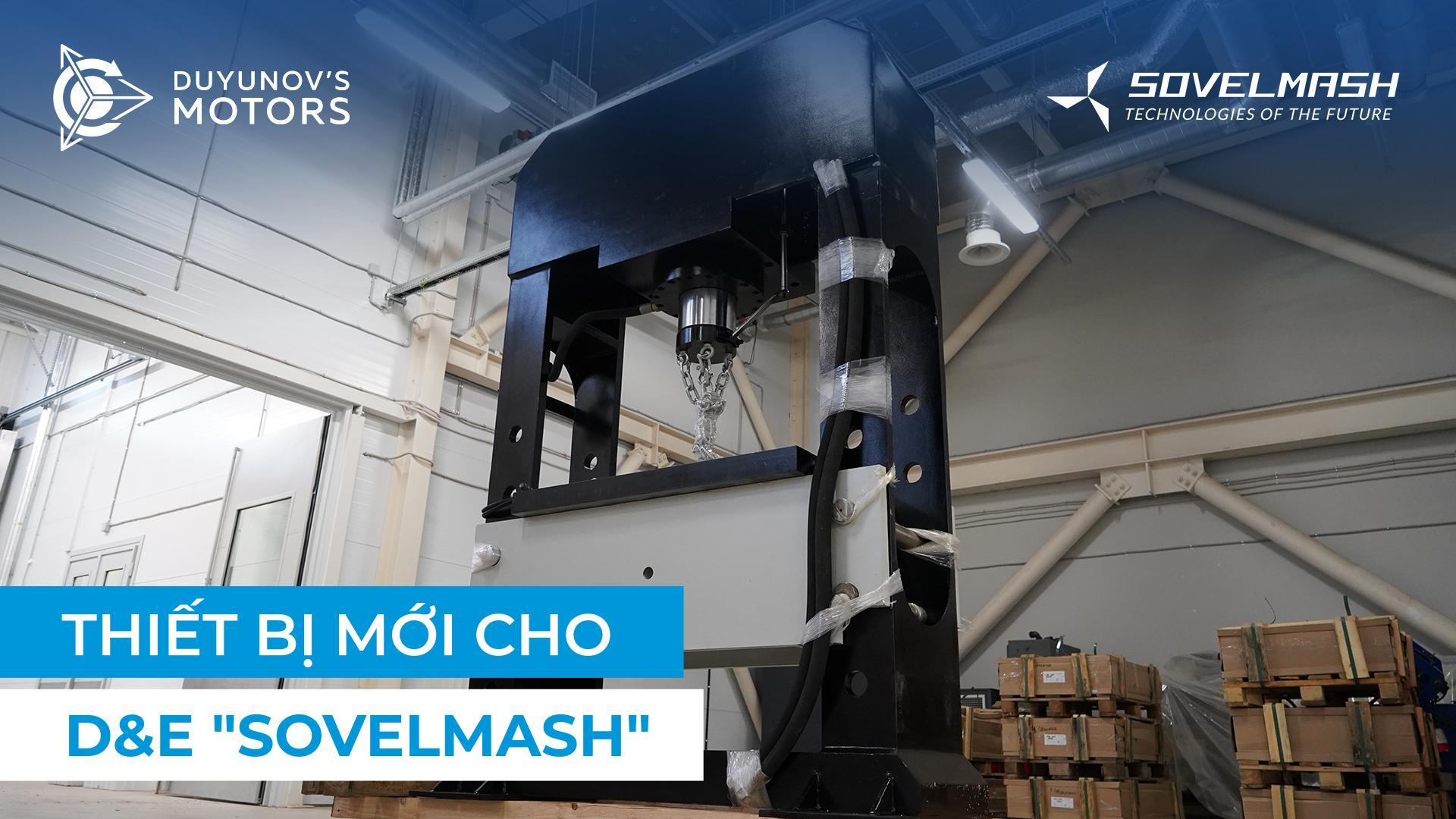Một máy ép thủy lực và một máy tiện đã được chuyển đến "Sovelmash"