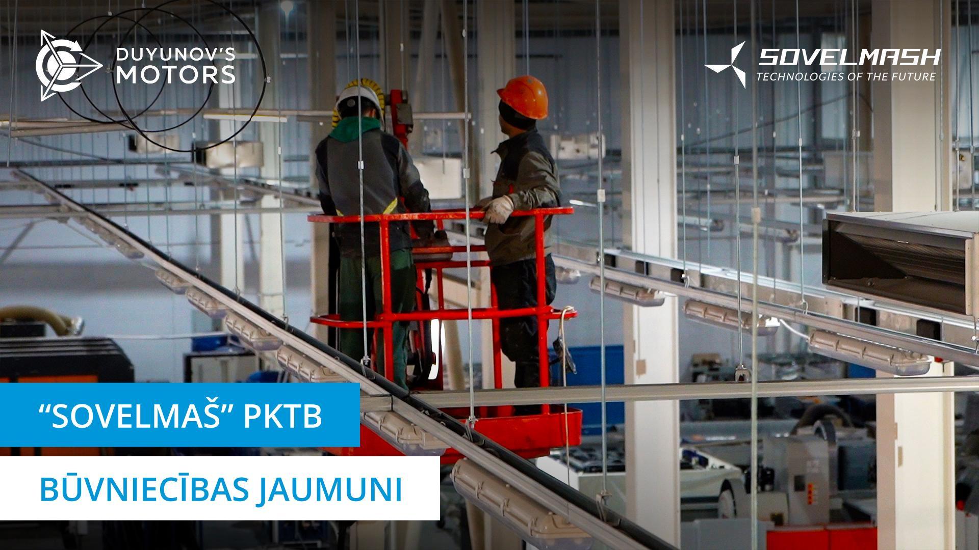 Pārskats par notiekošajiem būvdarbiem