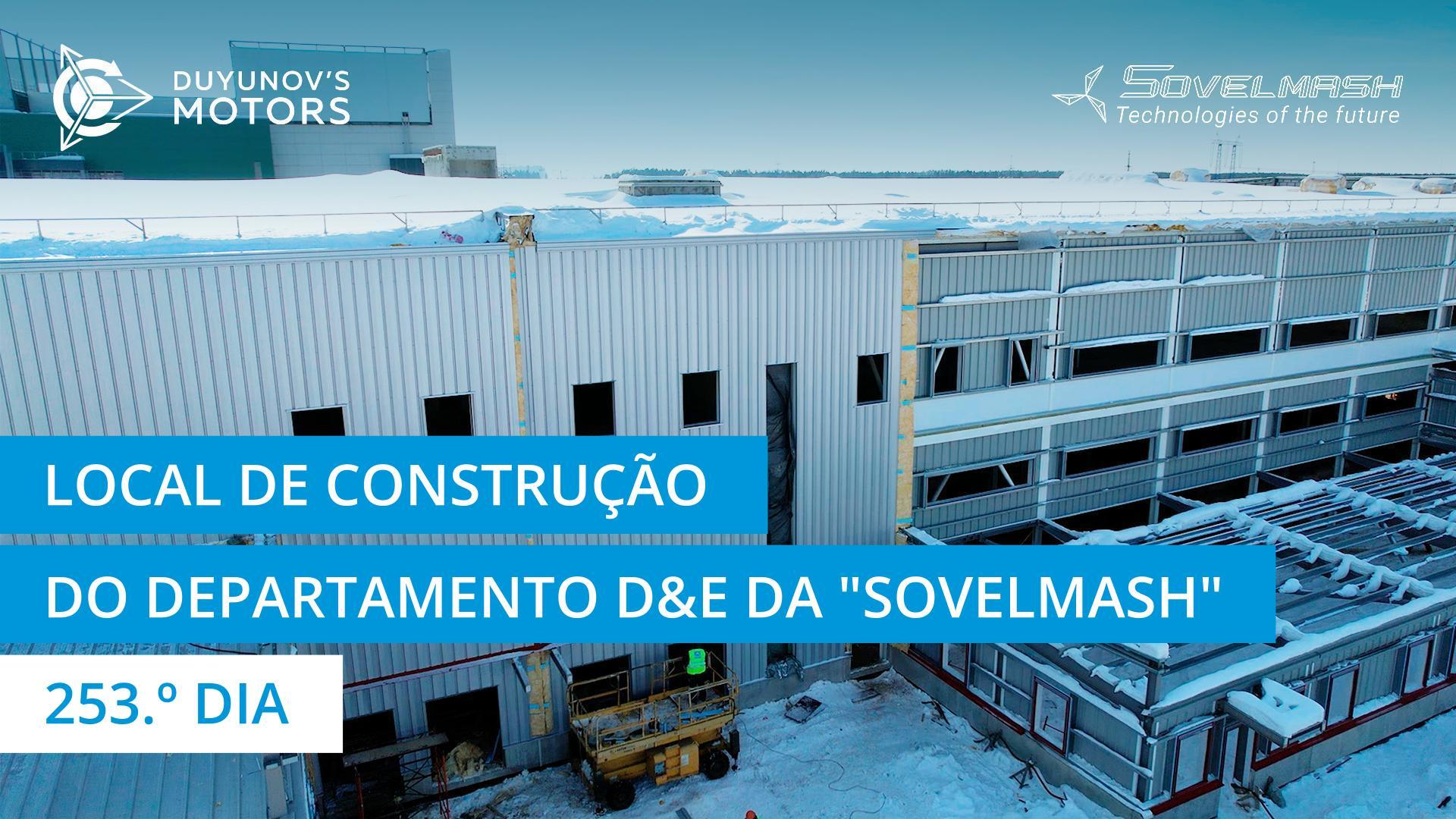 A instalação do revestimento externo do departamento D&E | 253.º dia