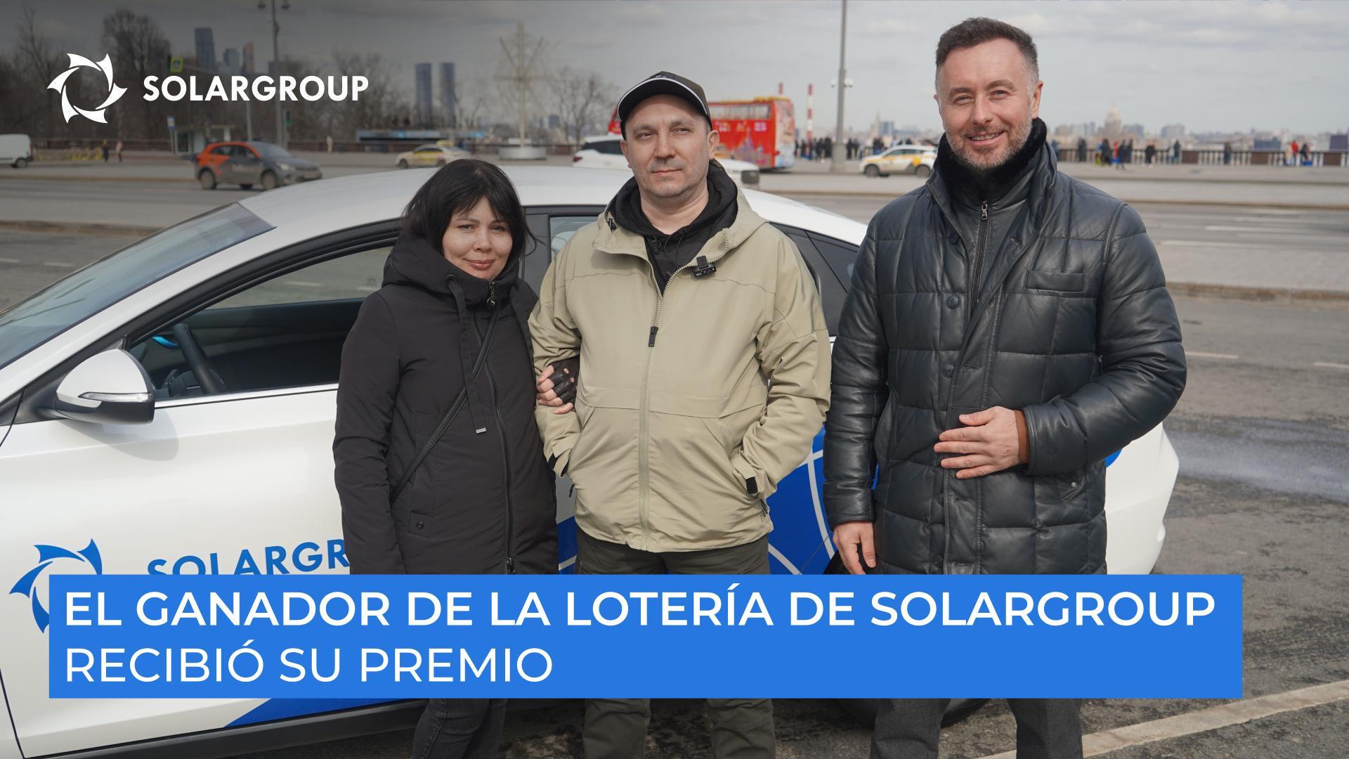 Automóvil eléctrico y visita a la OTPD: ¡los sueños se cumplen!