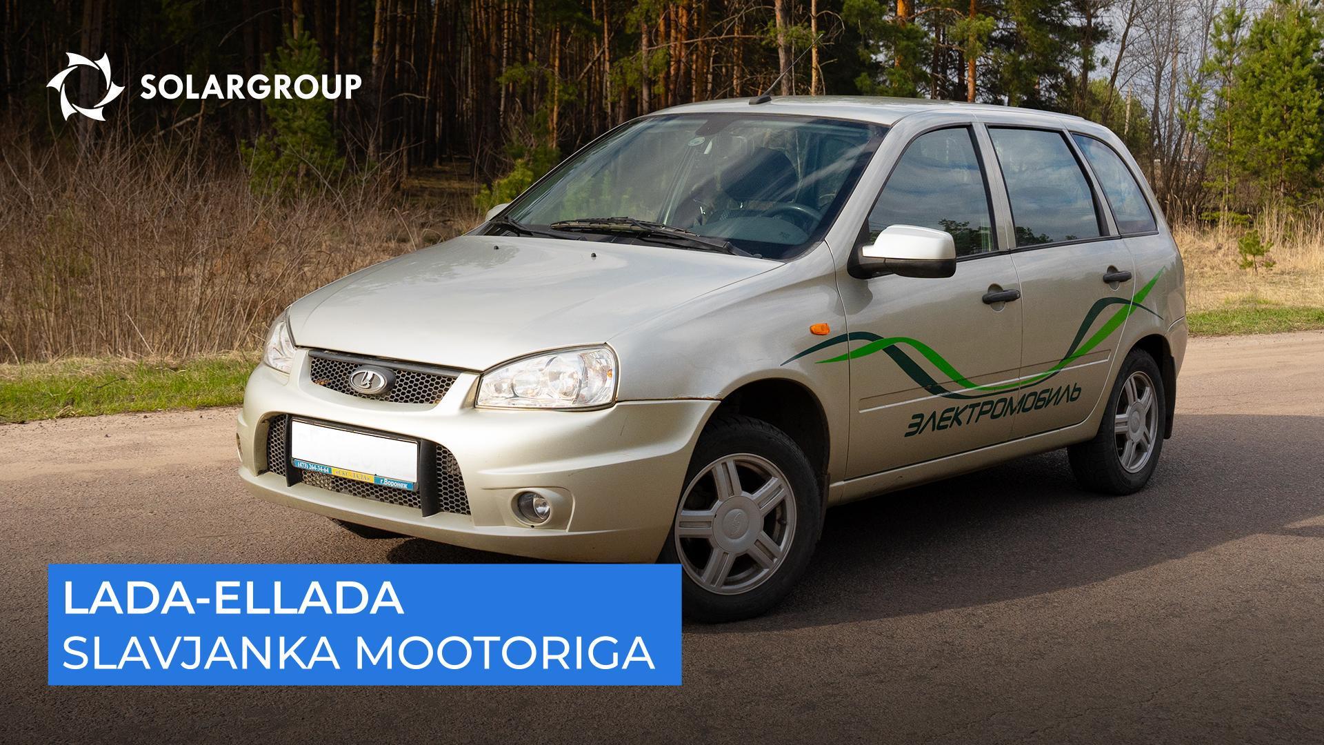 Kiire, vaikne ja vastupidav: millised olid Slavjankaga elektriauto käigukatsete tulemused?