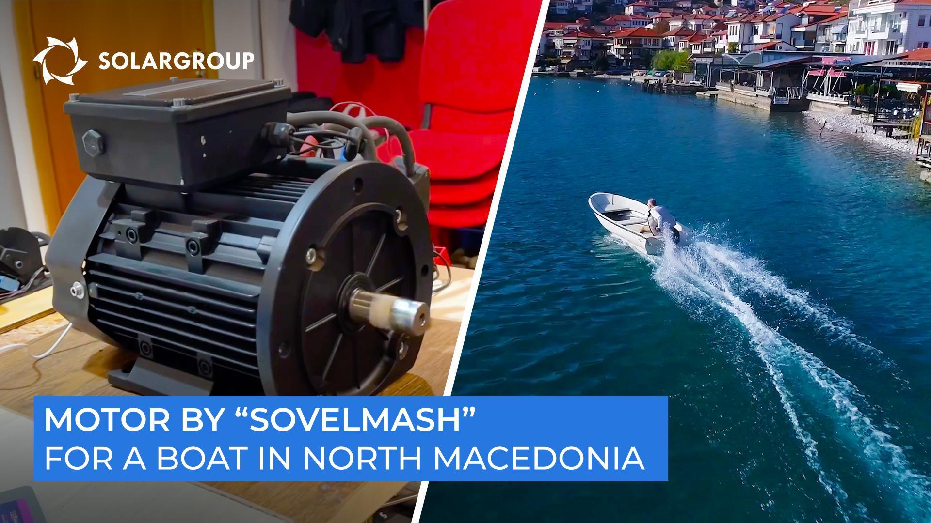 Where will the first motor produced by "Sovelmash" be installed?