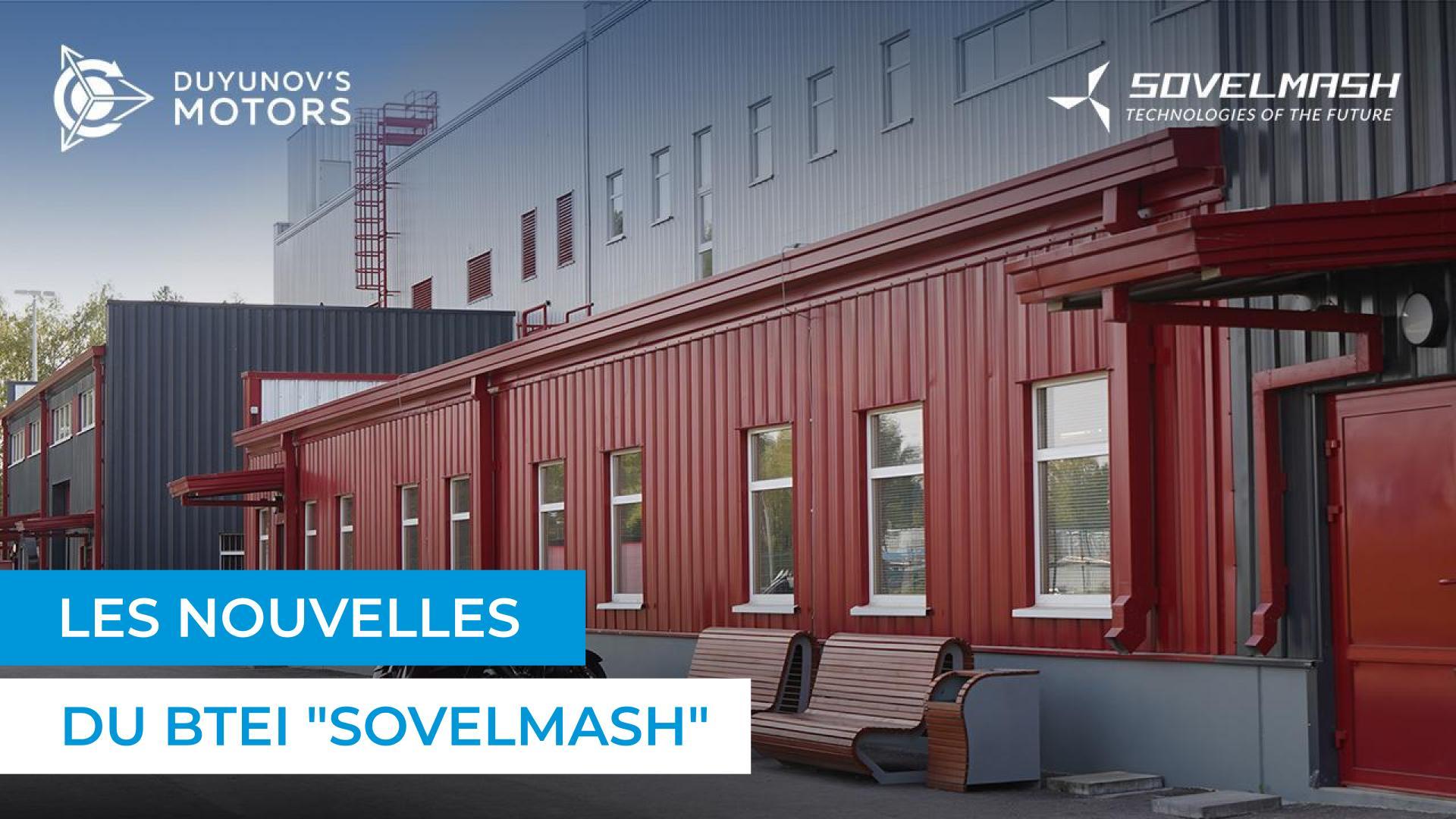 Évaluation cadastrale et nouveaux équipements