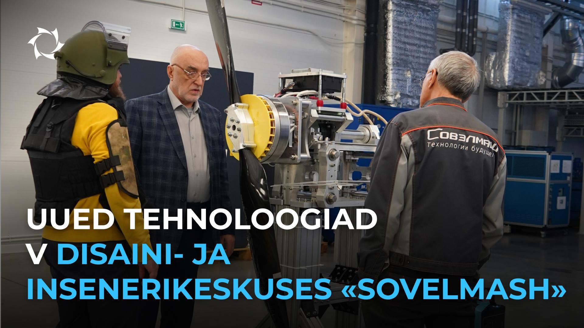 Tihedad tootmisargipäevad, arendused ja katsed