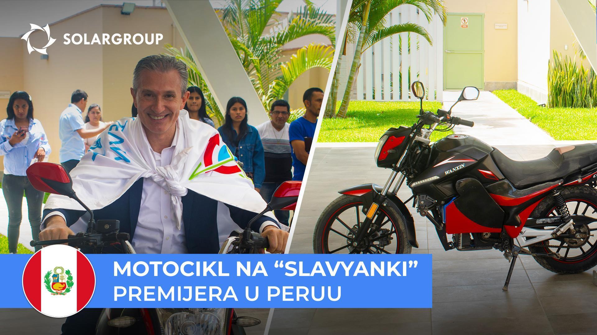 U Peruu je predstavljen električni motocikl s motorom DA-90S